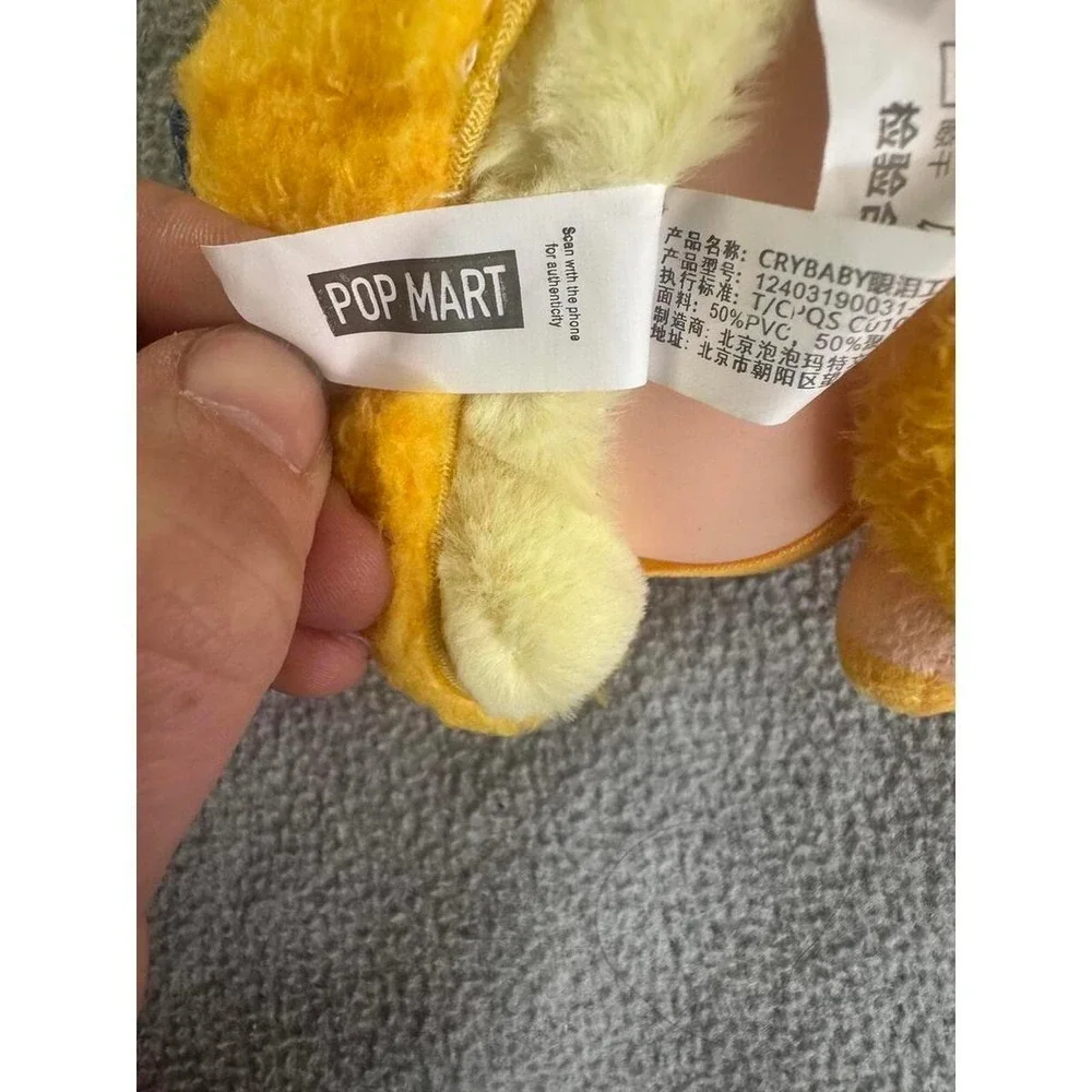 N/A authentic pop
